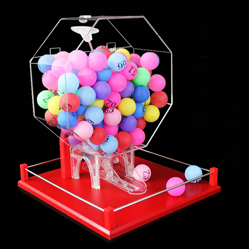 Bingo Cage Transparent Lottery with Color Balls Draw Machine Dip Lucky draw manual lottery Machine