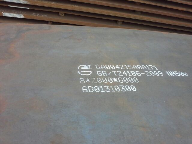 High Strength Low Alloy P275nh P275nl P355nl Boiler Steel Plate