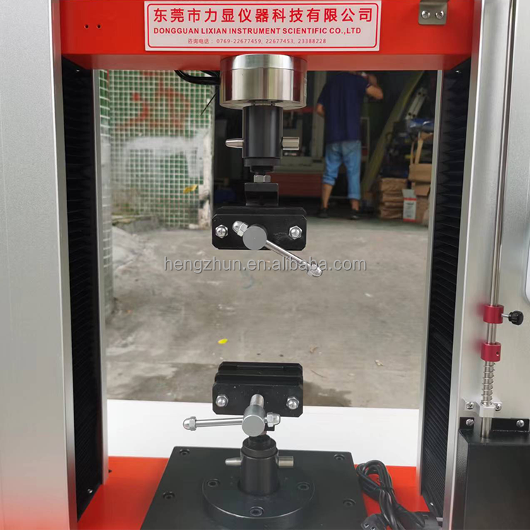 High Precision SAE/AS 7928 Terminal Pull-out force Tensile Test Machine