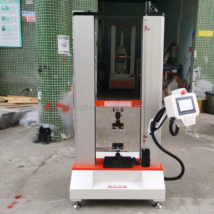 High Precision SAE/AS 7928 Terminal Pull-out force Tensile Test Machine