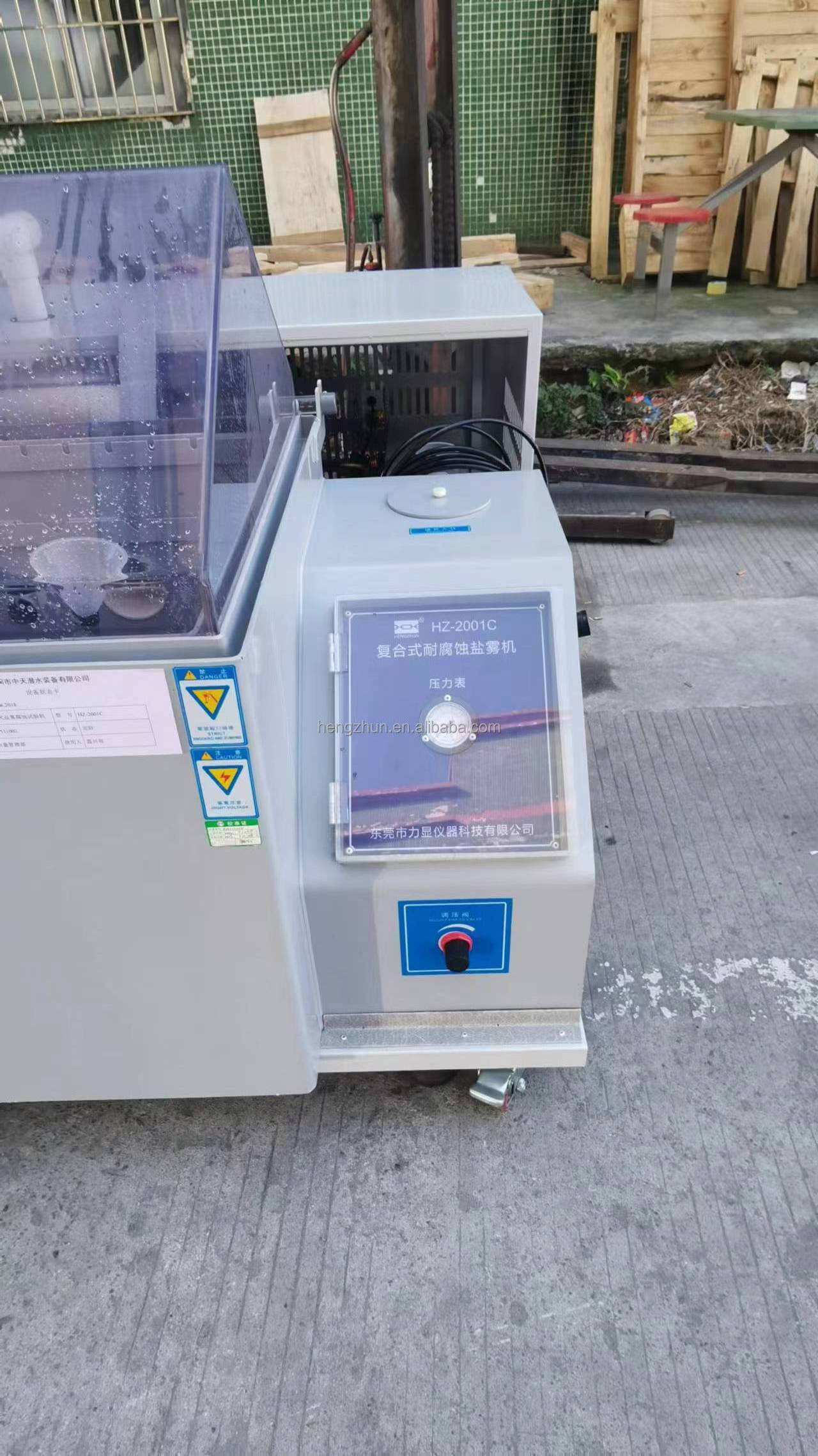 ASTM/ISO/CE/ROHS PLC Touch Screen 108L or Customized Salt Spray Salt Fog Corrosion Test Chamber