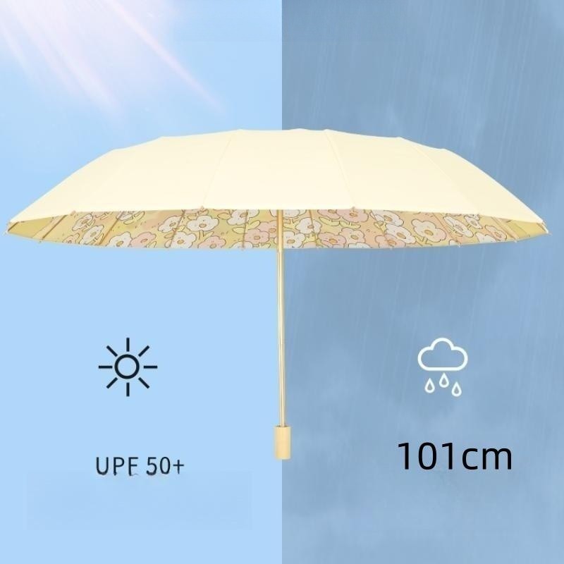 Sun Umbrella large   UV protection folding umbrella for Sunny and rainy day 16K  beach parasol umbrellas for travel