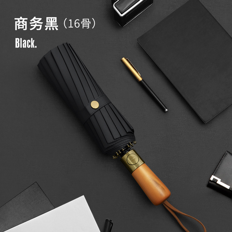 business style umbrella luxury umbrella for men car umbrella logo customize pure color