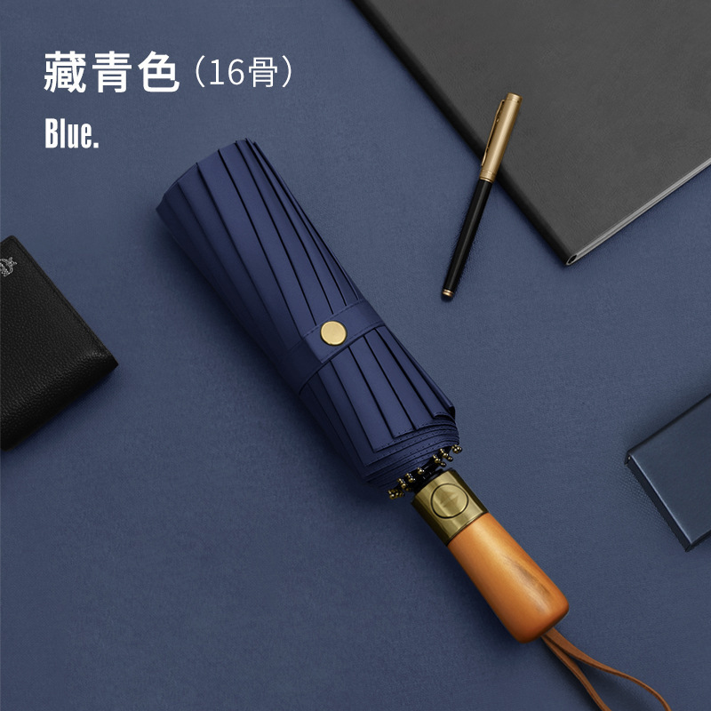 business style umbrella luxury umbrella for men car umbrella logo customize pure color