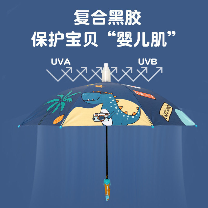 long straing umbrella dinosaur carton umbrella for the children sunny and rainy day for school easy open