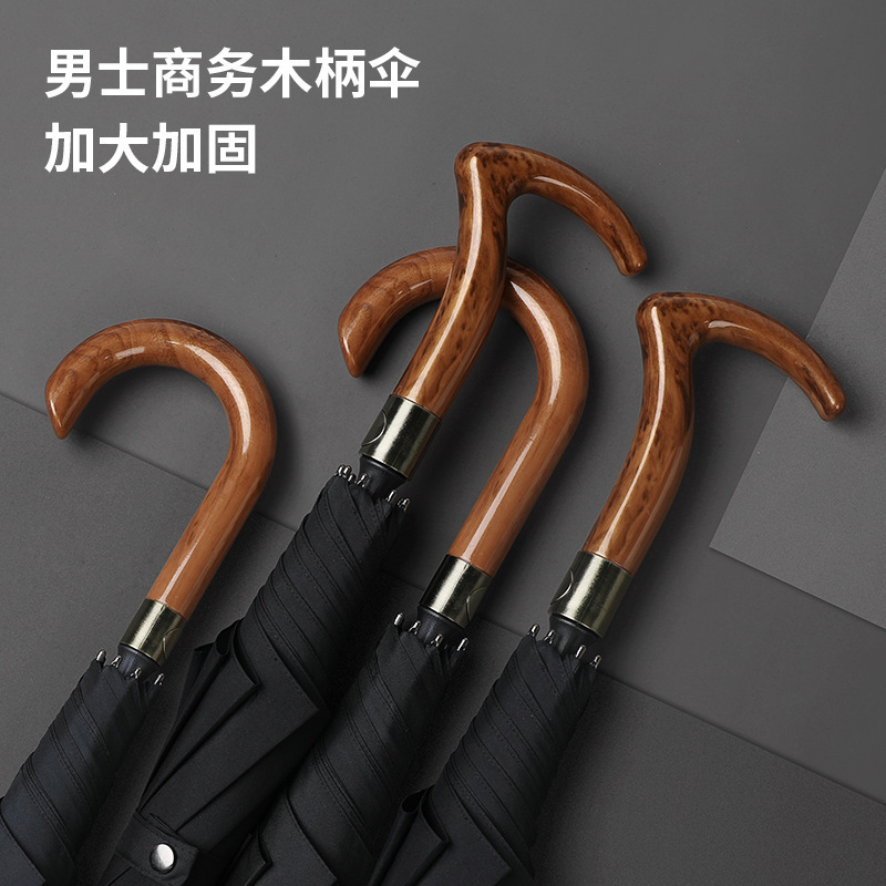 Wooden J Handle Golf Umbrella Windproof UV Protection Classic Stick Wedding Cane Umbrellas, Auto Open Cane Hook Handle