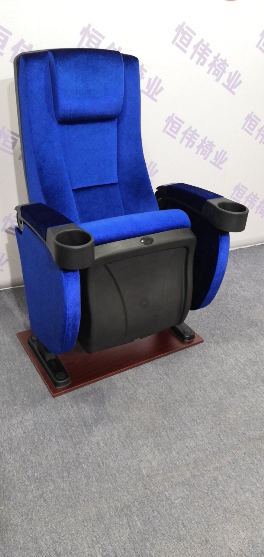 cinema chair VIP theater  movie motion chair seat 3d cinema supplies cinema carpet room furniture theater room furniture