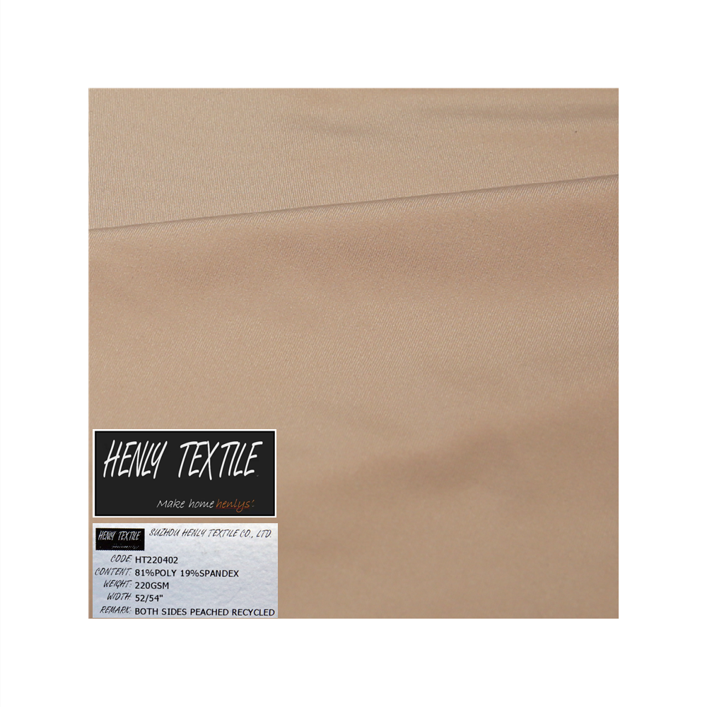 HTCF220402 BIODEGRADABLE RECYCLE FABRIC 81%RECYCLE POLYESTER 19%SPANDEX 220GSM KNITTED INTERLOCK FABRIC FOR LEGGING YOGA