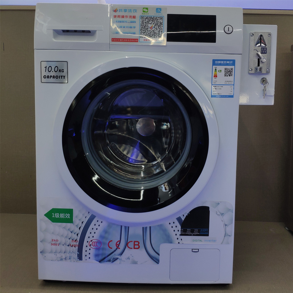 commerical 8kg coin operate front loading washing machine for dormitory laundry  washer