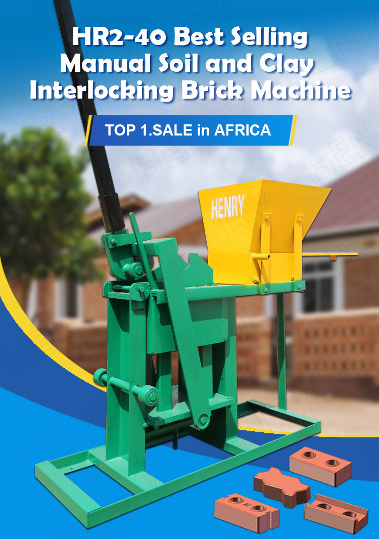 Clay Brick Making Machine In Uganda Small HR2-40 Mud Brick Machine