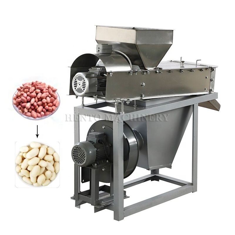 Energy Saving Groundnut Peeler / Peanut Red Skin Air Peeling Machine / Peanut Peeler Peeling Machine