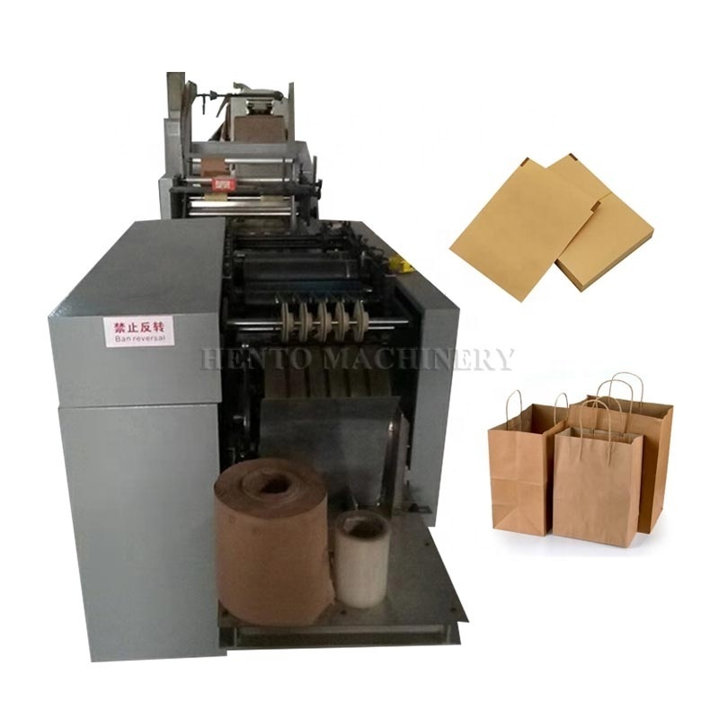 Hot Sale Grocery Paper Bag Making Machine / Automatic Paper Bag Printing Machine / Mango Paper Bag Making Machine