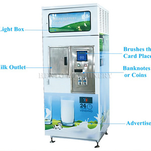 Long Service Vending Machines for Milk / Outdoor Milk Tea Vending Machine / Milk Vending Machine