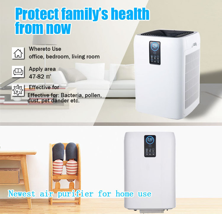 High efficiency H13 home air cleaner  pm2.5 ionizer wholesale air purifier UVC lamps air purifier with remote control