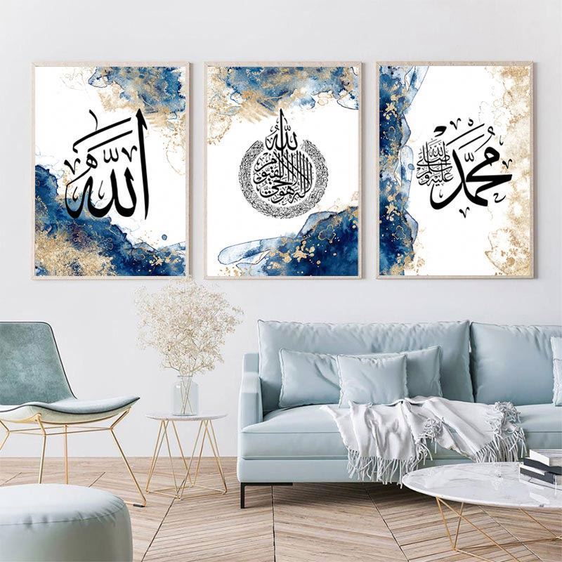 arabic calligraphy poster islamic painting islamic wall art metal home decoration calligraphy wall art canvas wall art sticker