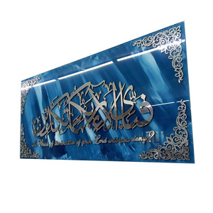 Arabic Calligraphy Luxury Islamic Glass Wall Art 99 Names Of Allah Wall Art 3d Acrylic Islamic Wall