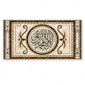 Islamic handmade oil  painting for living room arabic calligraphy poster wall art frame with frame tableau mural