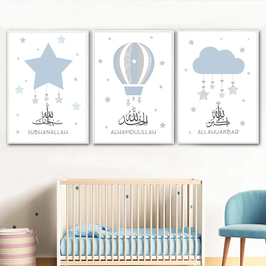 Islamic Blue Gold Stars Hot Air Balloon Children Poster Nursery Canvas Painting Wall Art Print Picture for Kids Room Home Decor