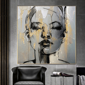 Women Portrait Wall Art Picture For Living Room Decor Abstract Golden Girl Face Figure Canvas Painting