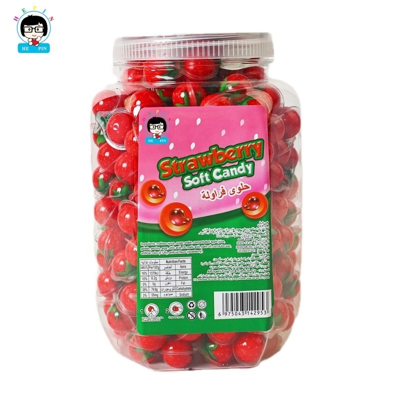 Wholesale OEM Order 2g Mini Gummy Ball Strawberry Flavor Filled Jam Soft Candy Gummy For Kids