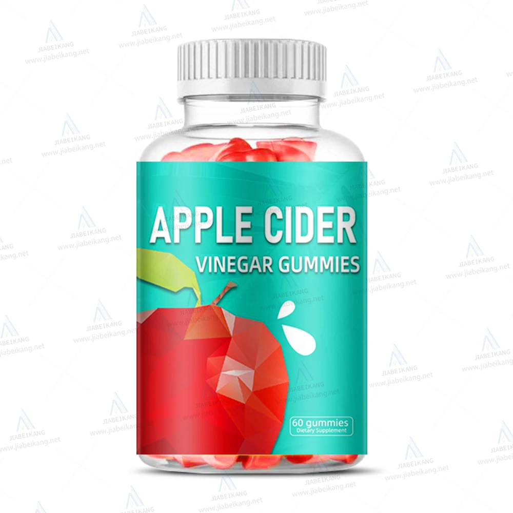 High quality  ACV apple cider vinegar gummy vitamin weight loss vegetarian metabolism detox fast slimming fat burning gummy