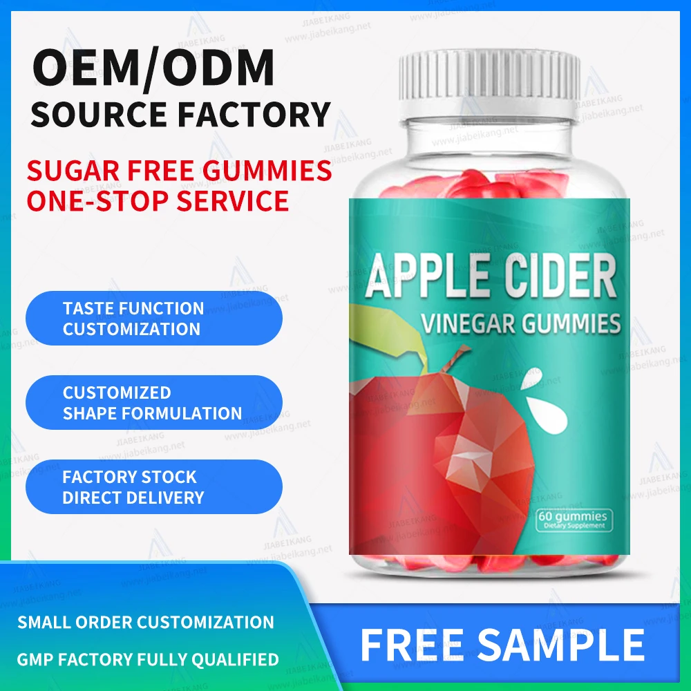 High quality  ACV apple cider vinegar gummy vitamin weight loss vegetarian metabolism detox fast slimming fat burning gummy