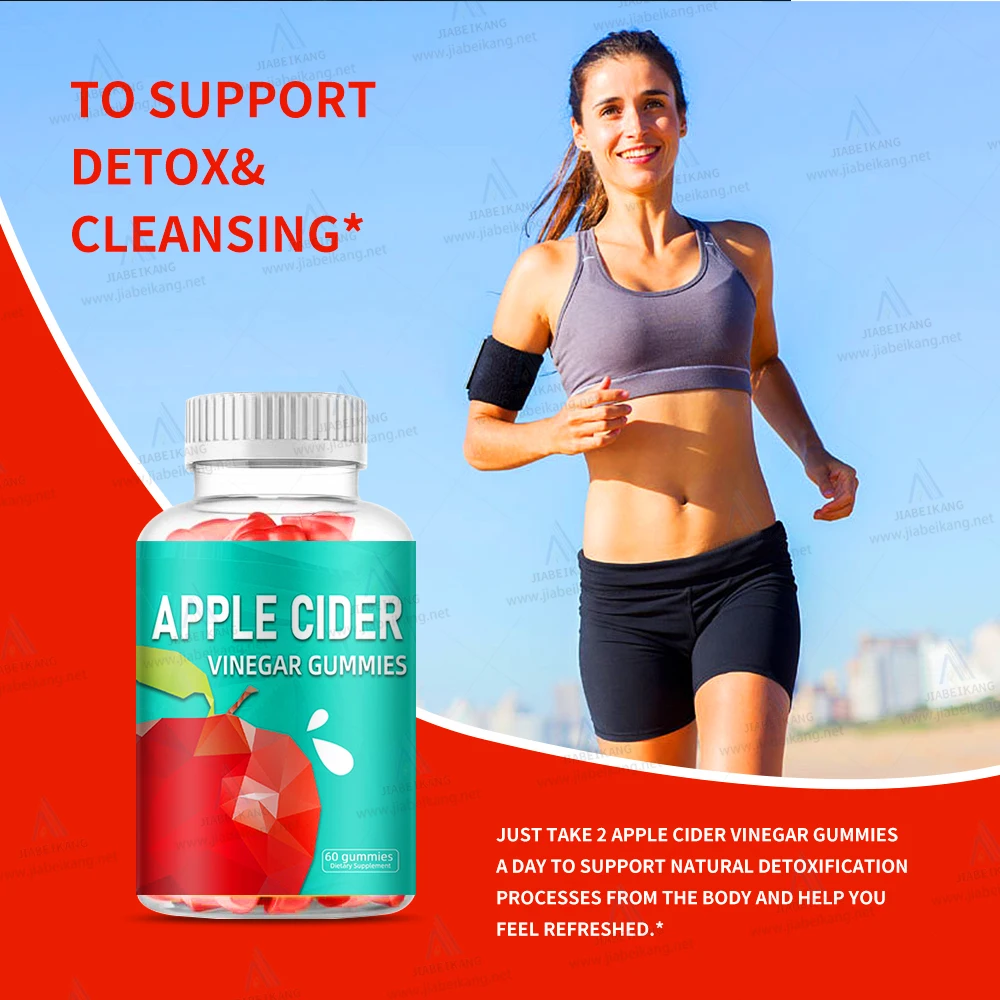 High quality  ACV apple cider vinegar gummy vitamin weight loss vegetarian metabolism detox fast slimming fat burning gummy