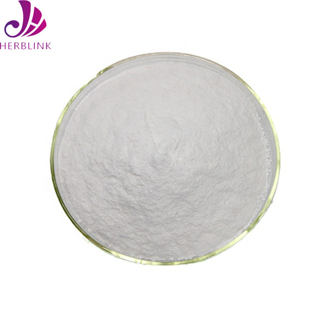 Herblink Free Sample Available Food Grade Hydroxypropyl Beta Cyclodextrin Cyclodextrin Beta Hydroxypropyl Gamma Cyclodextrin