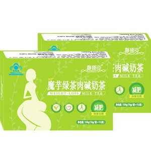 Magic good tastes Konjac green tea polyphenol L-carnitine Chinese slimming milk tea for loss weight