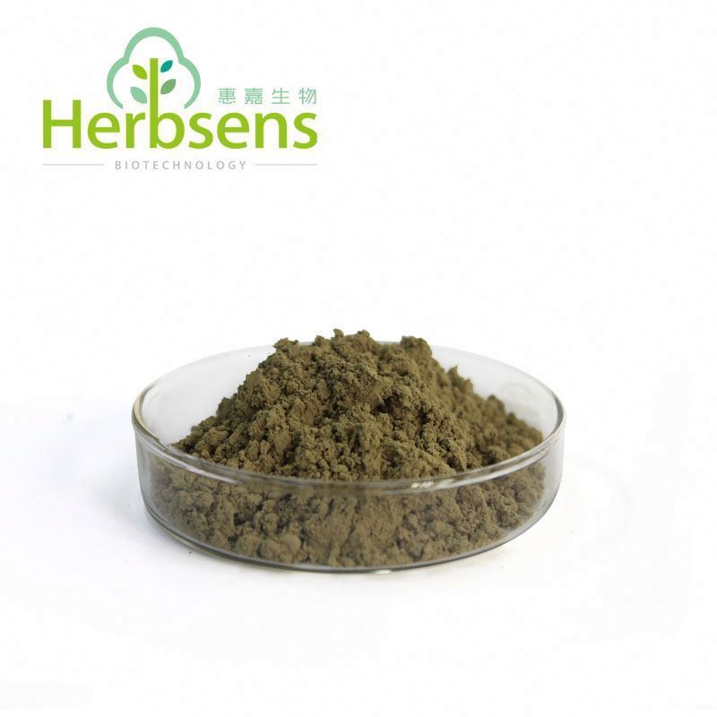 kava kava seeds With Cheap Price water soluble