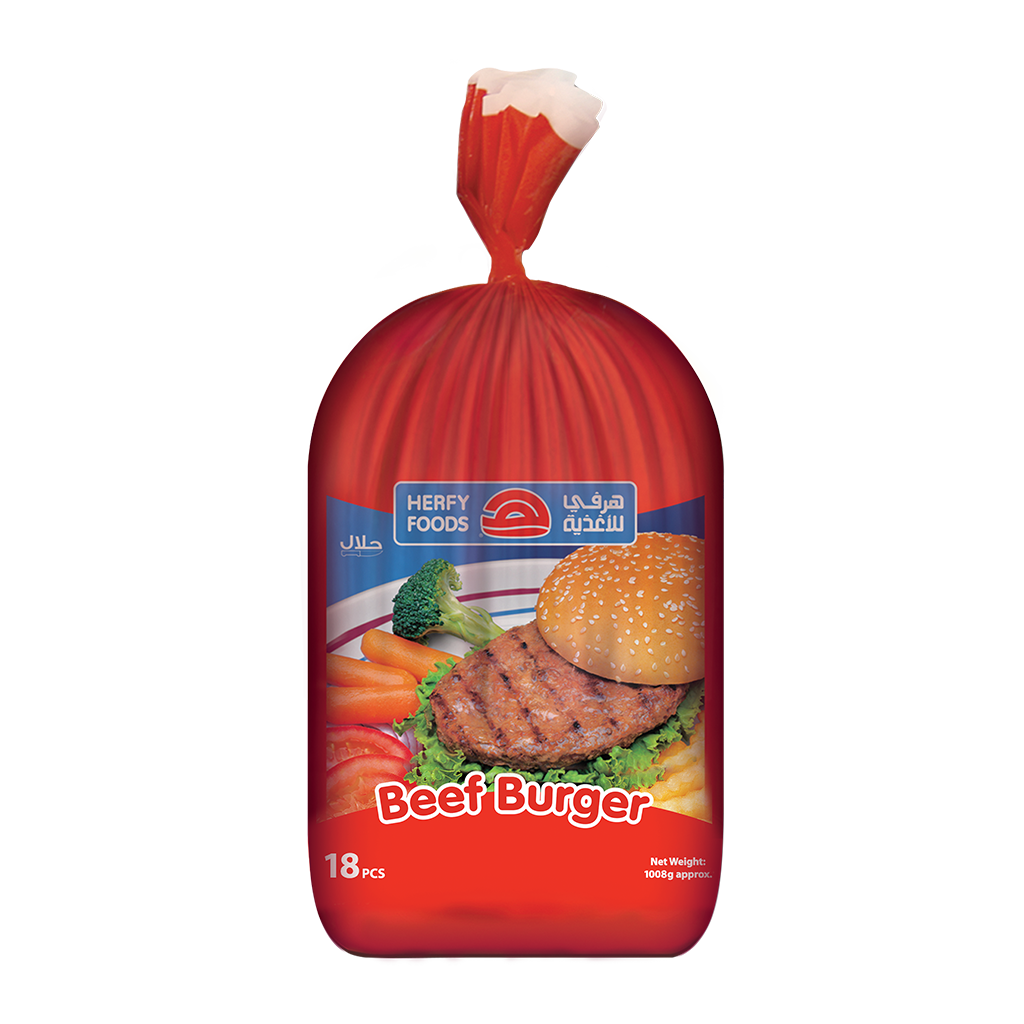 Halal Herfy Frozen Beef burger 1008g Premium Quality From Saudi Arabia