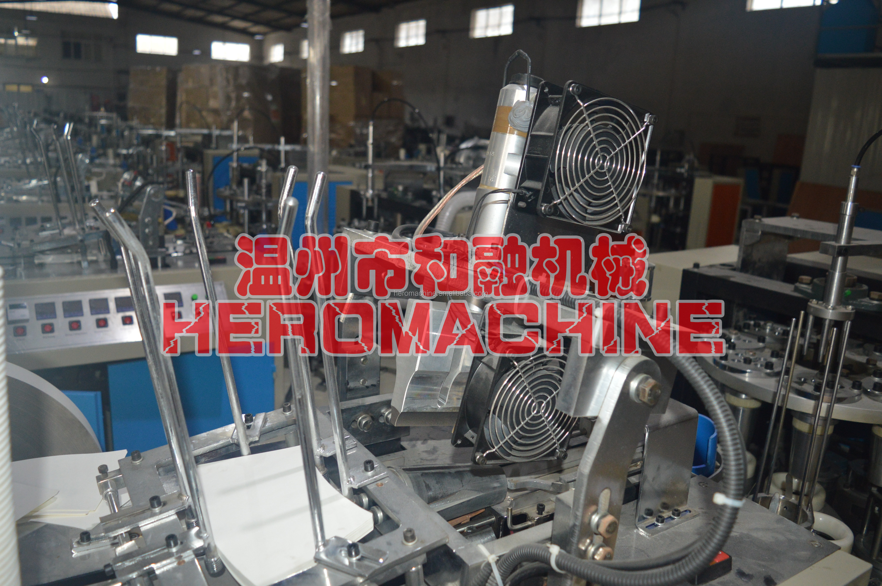 HERO-118S-HR Automatic High Speed Paper Cup/Glass Making/Forming Machine Price(110-125pcs/min)