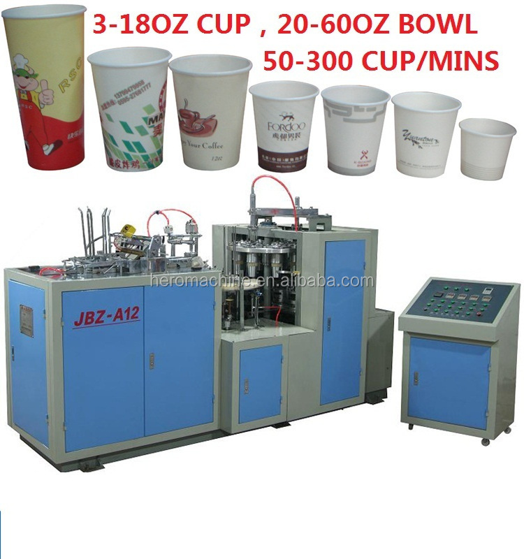 HERO-118S-HR Automatic High Speed Paper Cup/Glass Making/Forming Machine Price(110-125pcs/min)