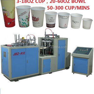 600ML Disposable Price of Paper Cups Machine/Paper Tea Cup Machine price/Machine Making Cup Paper