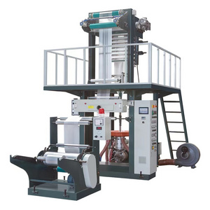 hdpe extruder machine aba ldpe extruder blown film extrusion machine for production polyethylene film