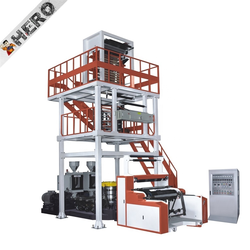 HERO PE Blown Film Extruder Machine Price LDPE HDPE to Make Plastic Provided Automatic Pet Blowing Machine Rotary 3000 40KW 380V