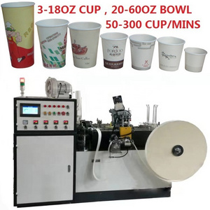 Sold 80Countrys HERO BRAND High Speed China Manual Korea Automatic Forming Paper plate coffee Tea Paper cup making machine price