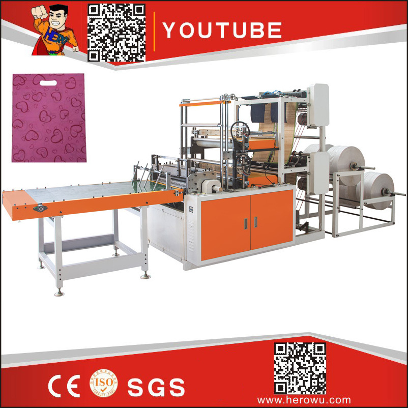 Fully Automatic Non Woven Bag Making Machine Shopping Bag Plastic T Shirt Bag Two-line Making Machinery PE Food Packaging