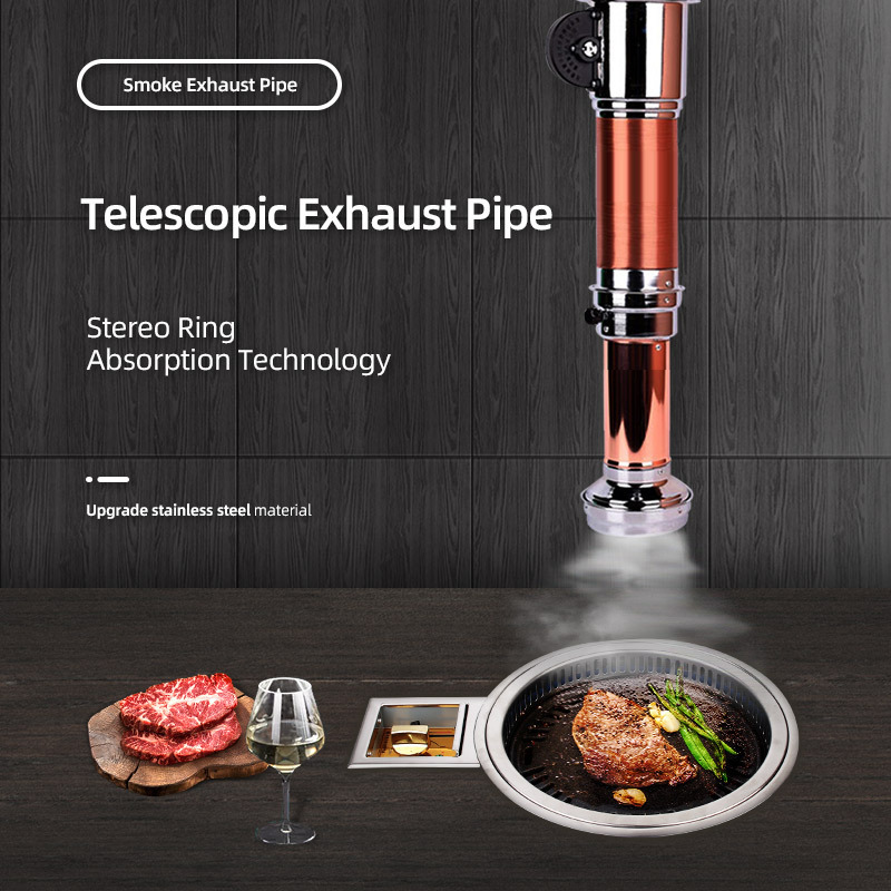 Commercial Restaurant Korean BBQ Smoke Exhaust Pipe BBQ Smoke Sucker Stainless Steel Telescopic BBQ Smoke Extractor