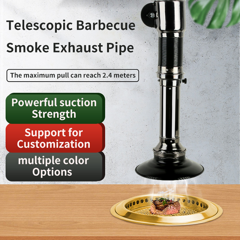 Wholesale Korean Restaurant Stainless Steel Barbecue Flexible Telescopic Smoke Exhaust Pipe