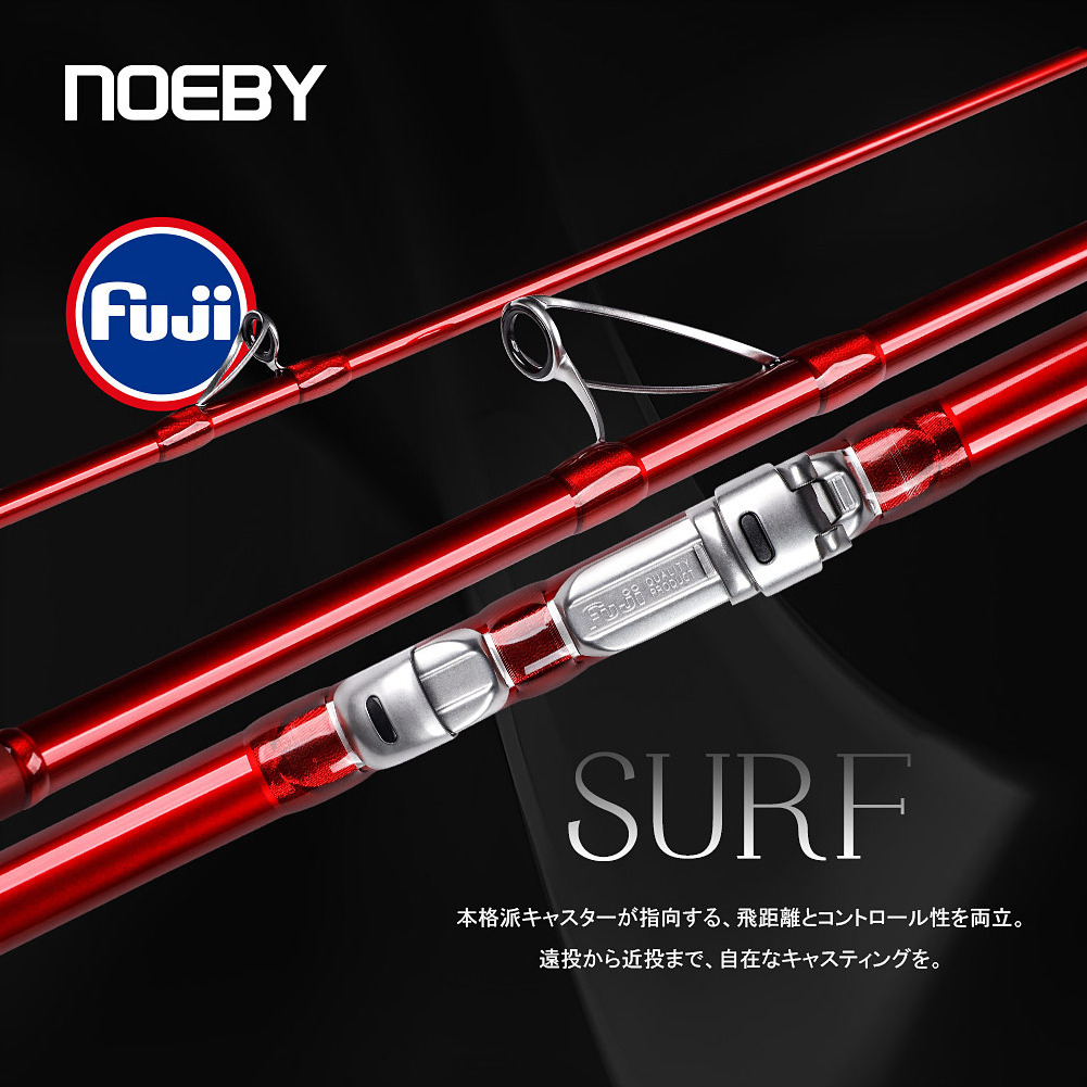 Noeby Surf Fishing Rod 14'0