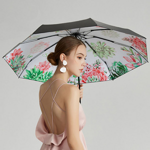 New Design Rose Printing Mini Sunscreen Capsule Umbrella 5 Fold UV Protection Pockets Compact Umbrella