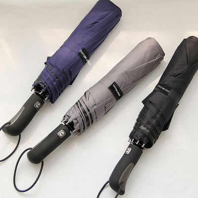 Good Quality Foldable Automatic Umbrella 3 Folding Auto Open Close Compact Umbrella For Rain Day