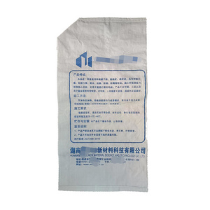 Factory produce wholesale price new empty disposable cement bag 50kg