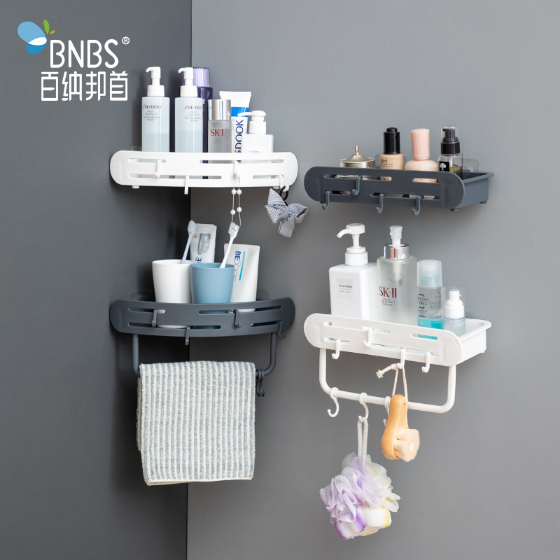 Wall Mounted Bathroom Kitchen Corner Storage Holders & Racks With Hook And Towel Bar