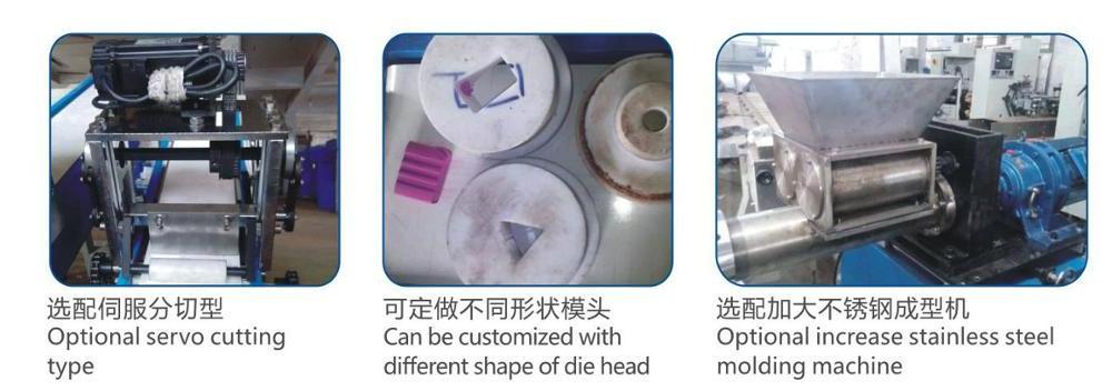 Fully Automatic Epoxy Putty/fondant/play Dough/plasticine Packing Machine Plastic Packaging Plastic Machinery