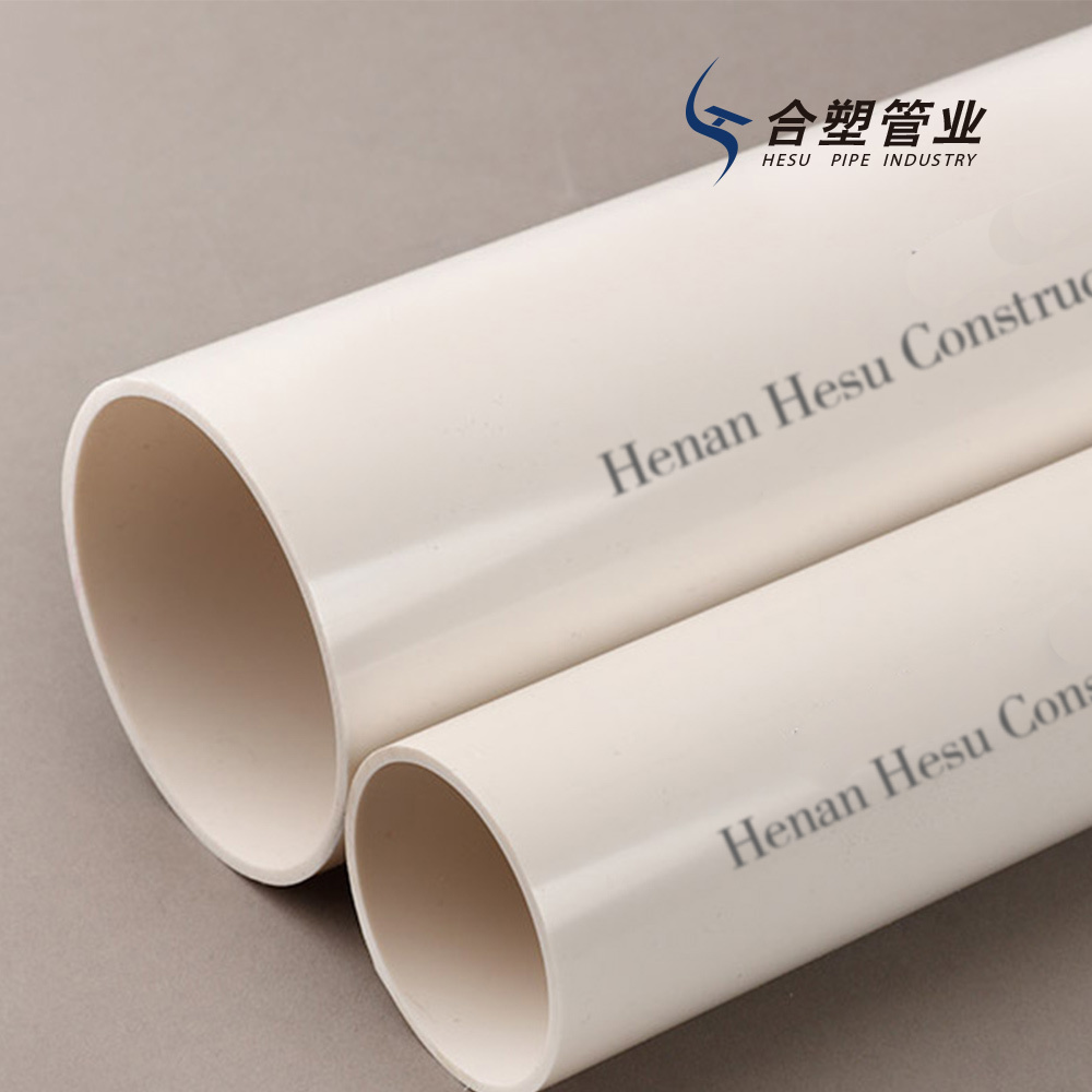 7 Inch Diameter PVC Pipe 10 bar PN10 SDR11 UPVC Pipe Price With Fittings Water Supply and Drainage Application Water PVC Pipe