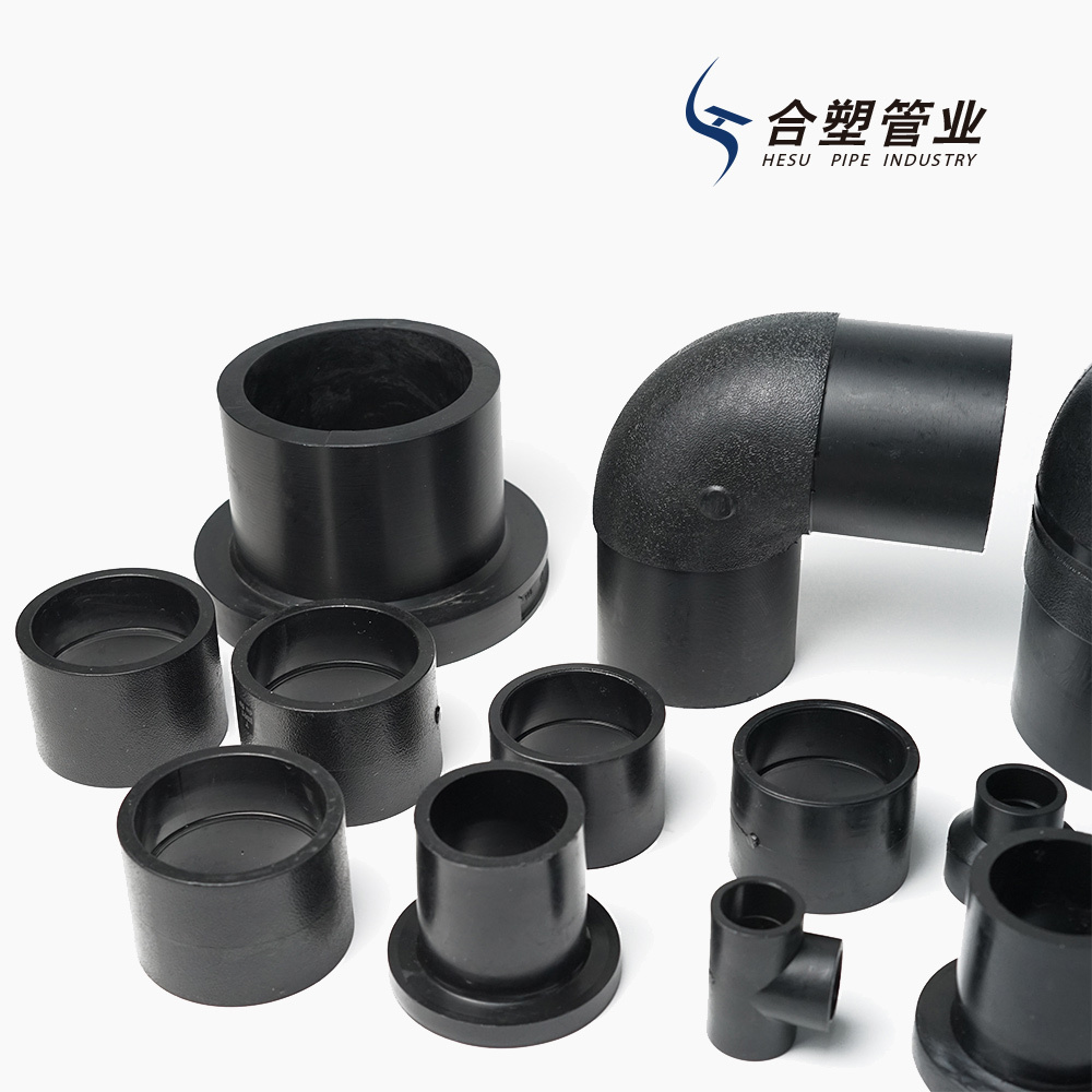 China Manufacturer Electro Fusion Fittings PE Pipe Bends for Water Supply