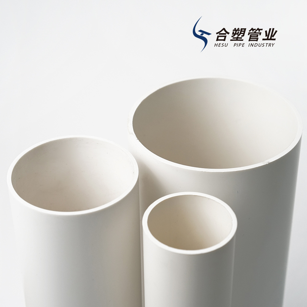 7 Inch Diameter PVC Pipe 10 bar PN10 SDR11 UPVC Pipe Price With Fittings Water Supply and Drainage Application Water PVC Pipe