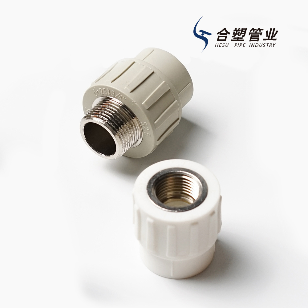 Female Union Male union 20* 1/2 Plumbing PPR Pipe Fittings